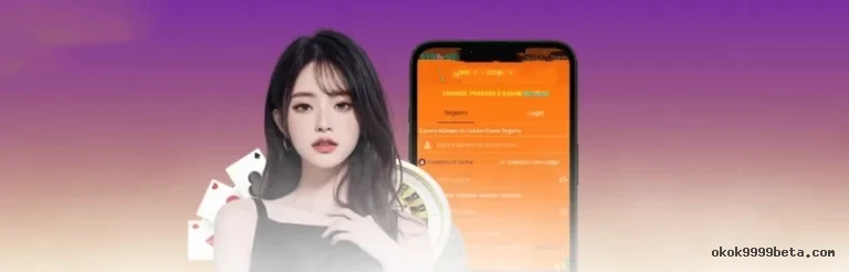 login_2FA